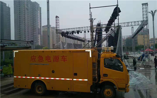 卓尼出租发电车