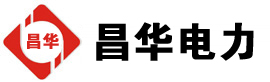 卓尼发电机出租,卓尼租赁发电机,卓尼发电车出租,卓尼发电机租赁公司-发电机出租租赁公司